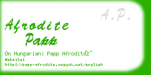 afrodite papp business card